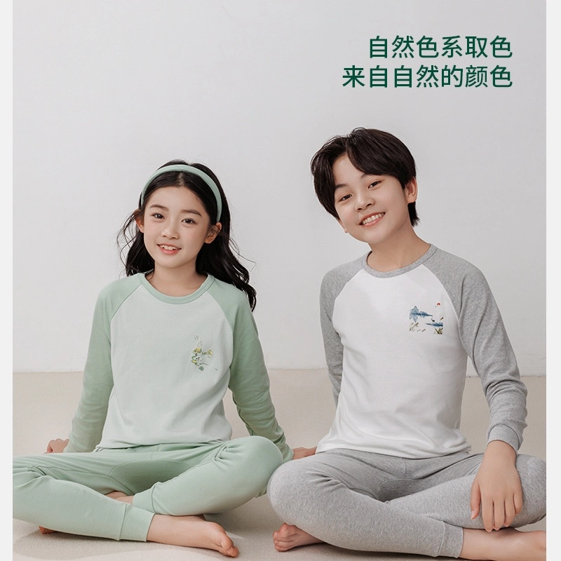 俞兆林 大童纯棉弹性柔软亲肤保暖条纹可爱简约秋衣秋裤家居服内衣套装