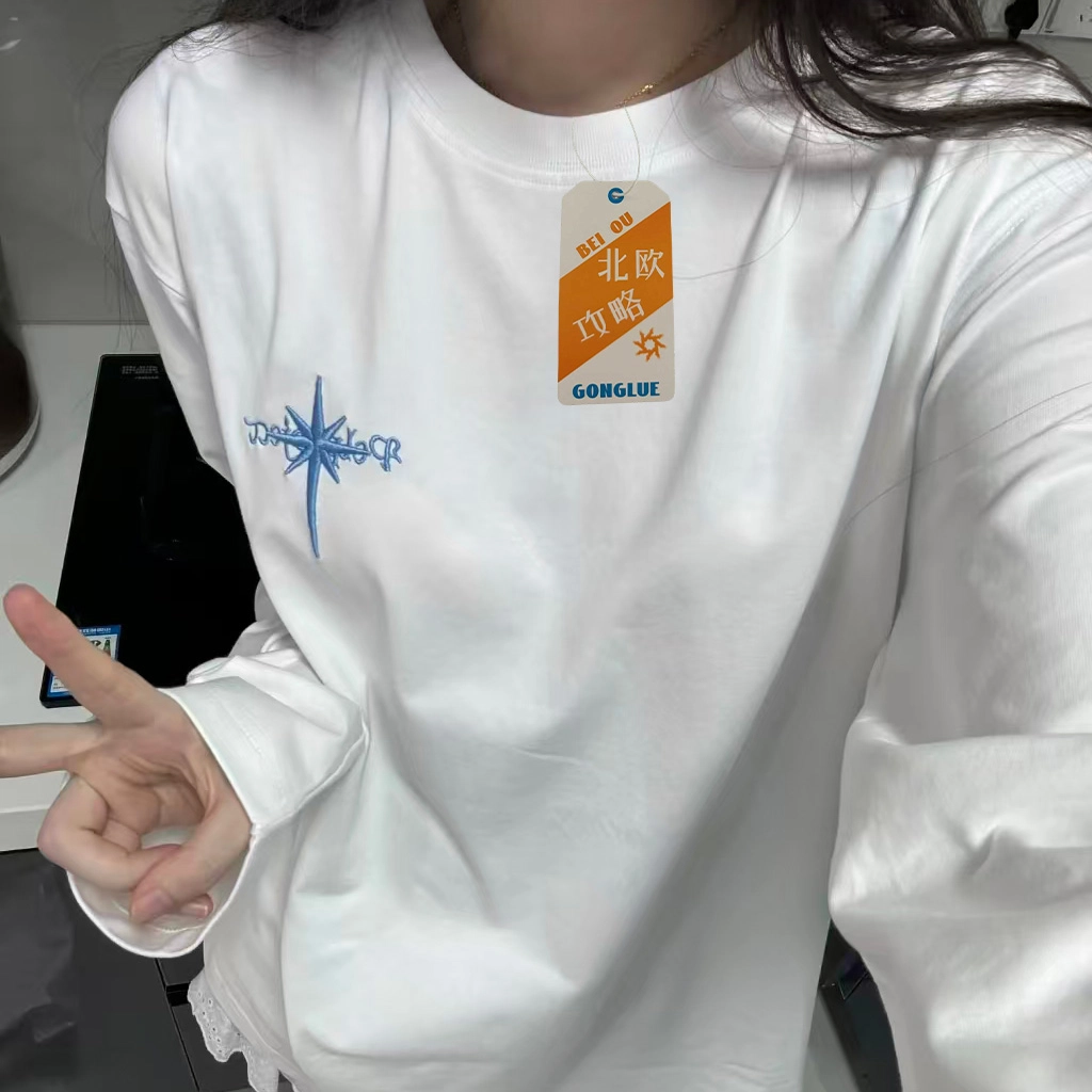 RAVBNB T