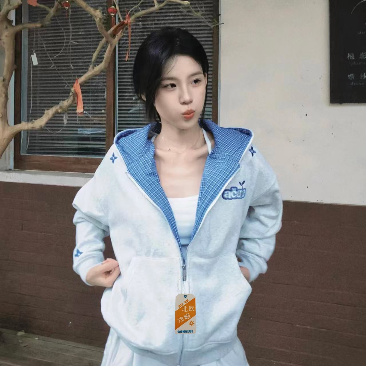 RAVBNB