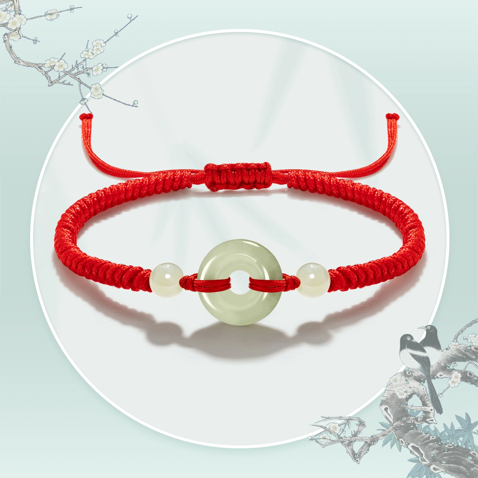 晶城购 【高品】平安扣手工编织绳 本命年转运纳福红绳 抽绳可调节大小 新中式国风黑绳 和田玉 手链 男女同款情侣款 青白玉