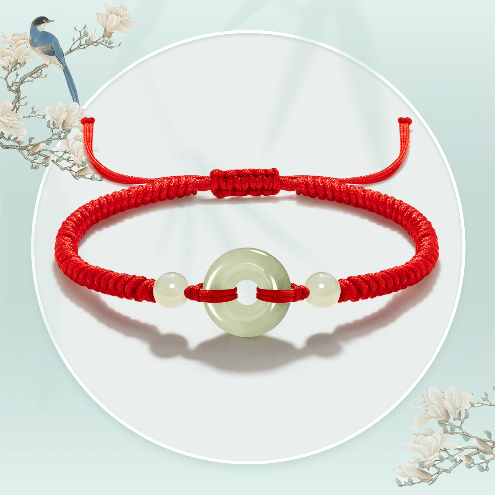 晶城购 【高品】平安扣手工编织绳 本命年转运纳福红绳 抽绳可调节大小 新中式国风黑绳 和田玉 手链 男女同款情侣款 青白玉