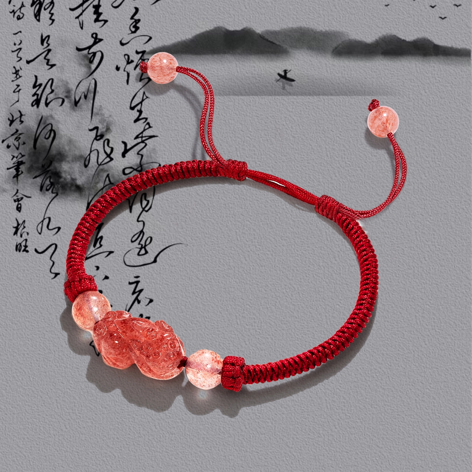 晶城购 吞金兽转运珠手编绳 新中式招财貔貅手饰 本命年纳福平安红绳 男女佩戴情侣款 赠吉祥小卡#好运 水晶 手链 通用