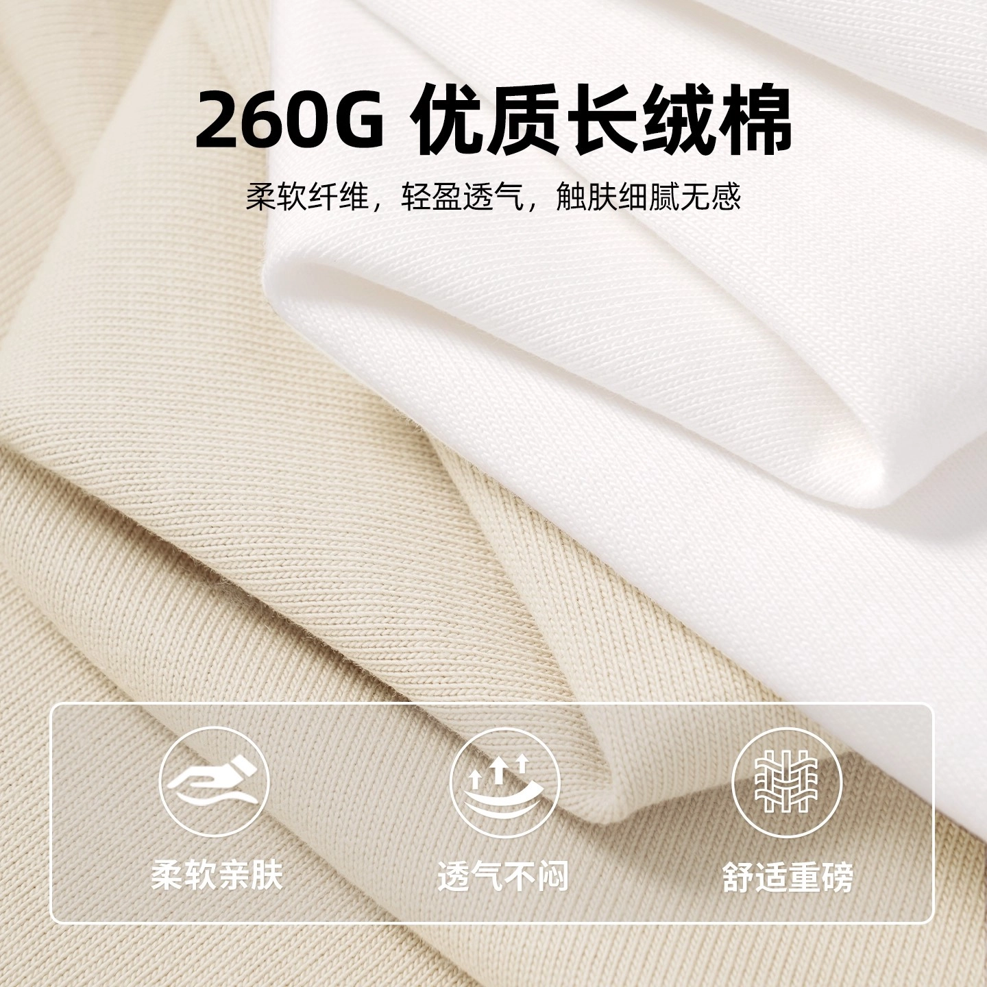 t2025T