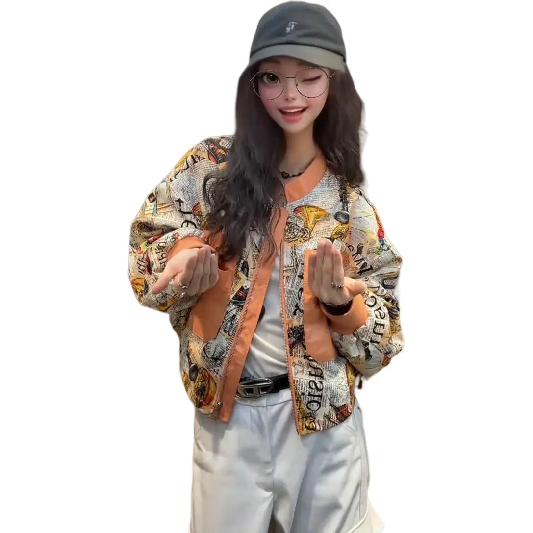 2025