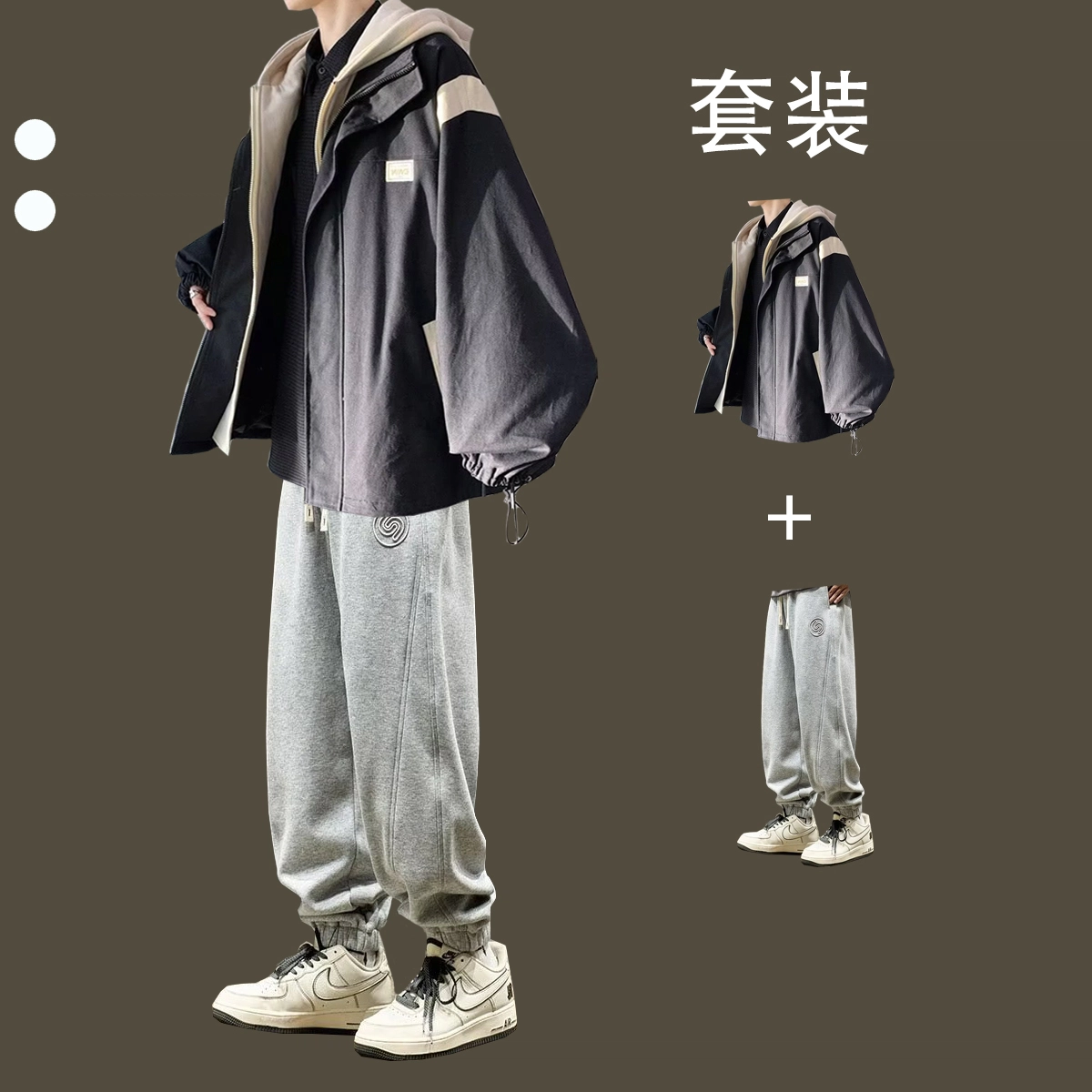 邦固依品 春秋款假两件连帽外套学生港风夹克痞帅气男装一套搭配两件装休闲运动套装 男款