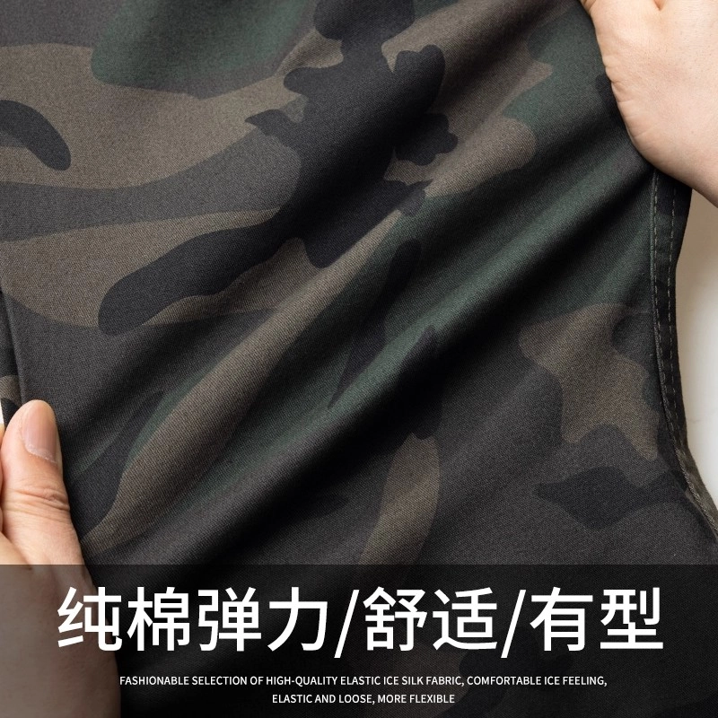 邦固依品 秋季纯棉工作服男耐磨弹力工装电焊防烫迷彩军训劳保服套装 男女同款
