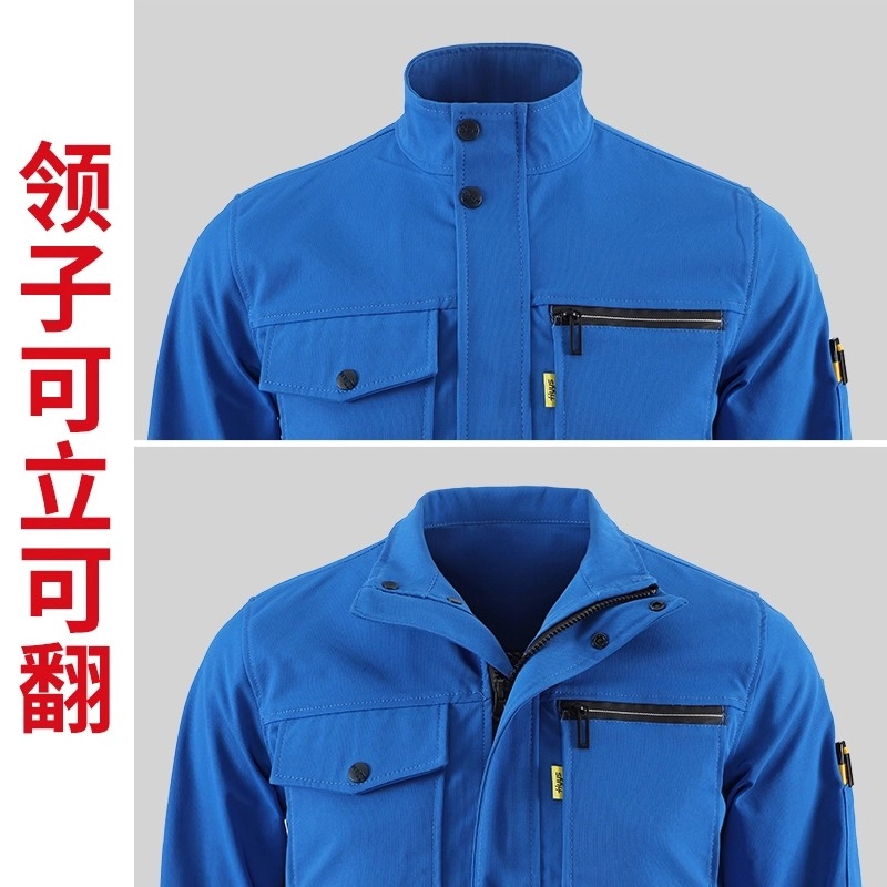 邦固依品 春秋季工作服耐磨耐脏工地劳保服弹力防静电高端工装套装 男女同款