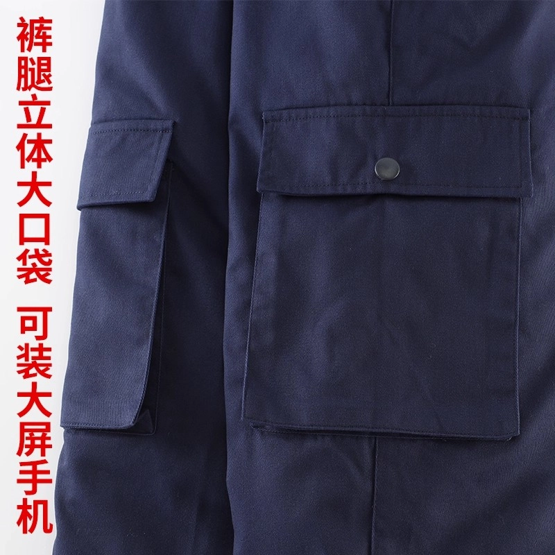 邦固依品 冬季保暖棉裤男加厚松紧腰工作裤防寒可拆卸冷库外穿劳保裤工装裤 男女同款