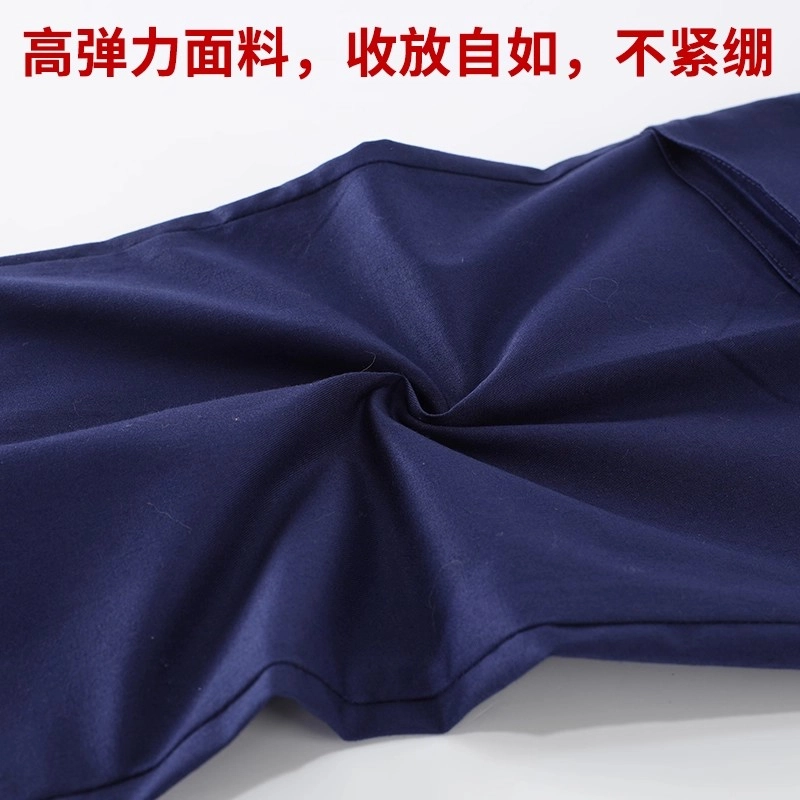 邦固依品 夏季工作服男长袖弹力厂服上衣薄款工装耐脏电工防静电劳保服休闲运动套装 男女同款
