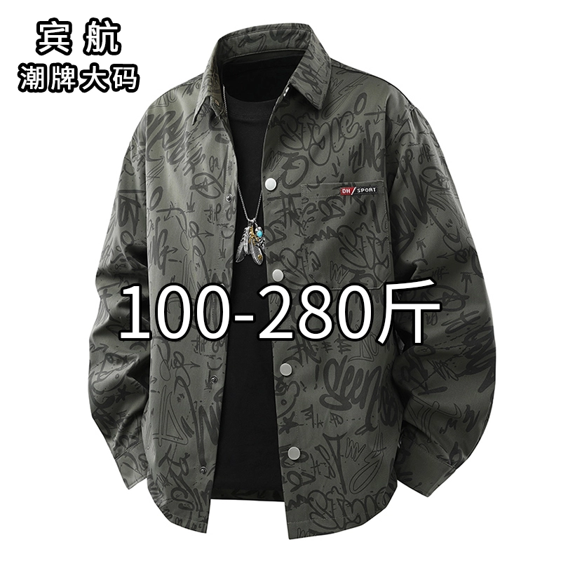 邦固依品 字母涂鸦长袖春秋翻领衬衣大码男装加肥加大胖子休闲外套衬衫 男款