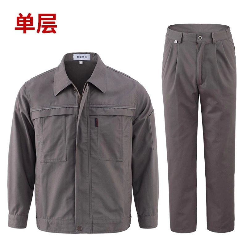 邦固依品 春秋季工作服男工厂车间工装加厚长袖劳保厂服上衣耐磨套装 男女同款