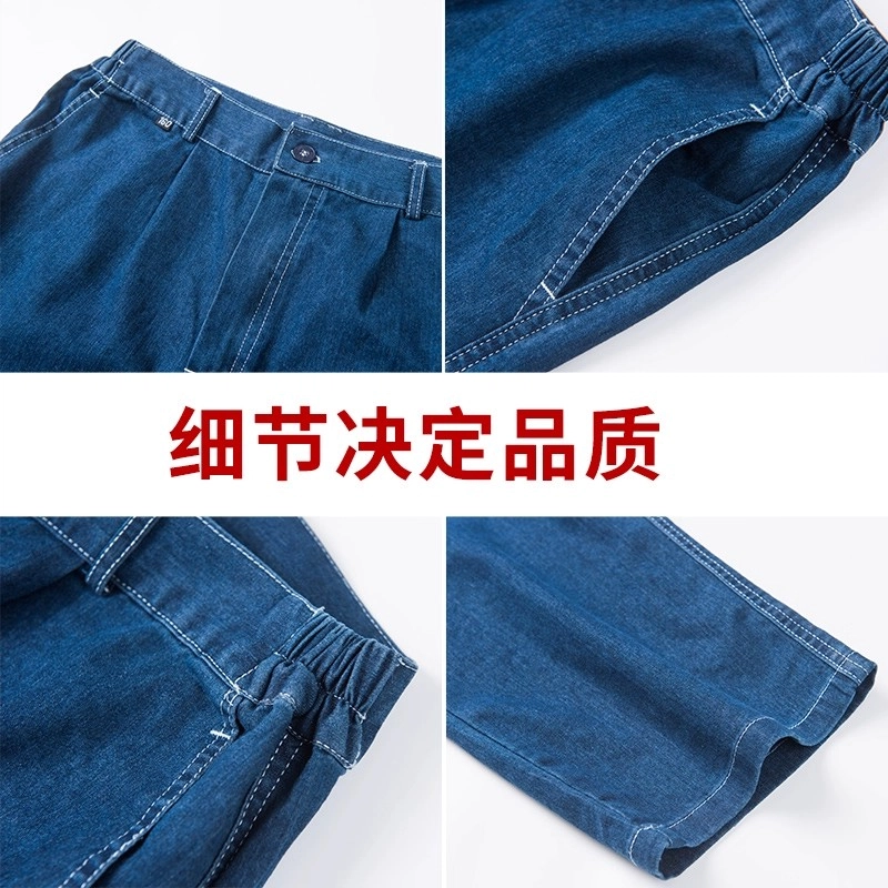 邦固依品 秋冬款 工作裤耐磨电焊工作服工地男装劳保裤宽松工装裤子牛仔裤 男女同款