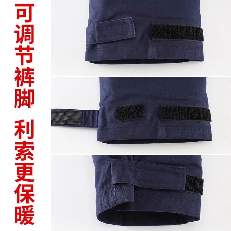 邦固依品 冬季保暖棉裤男加厚松紧腰工作裤防寒可拆卸冷库外穿劳保裤工装裤 男女同款