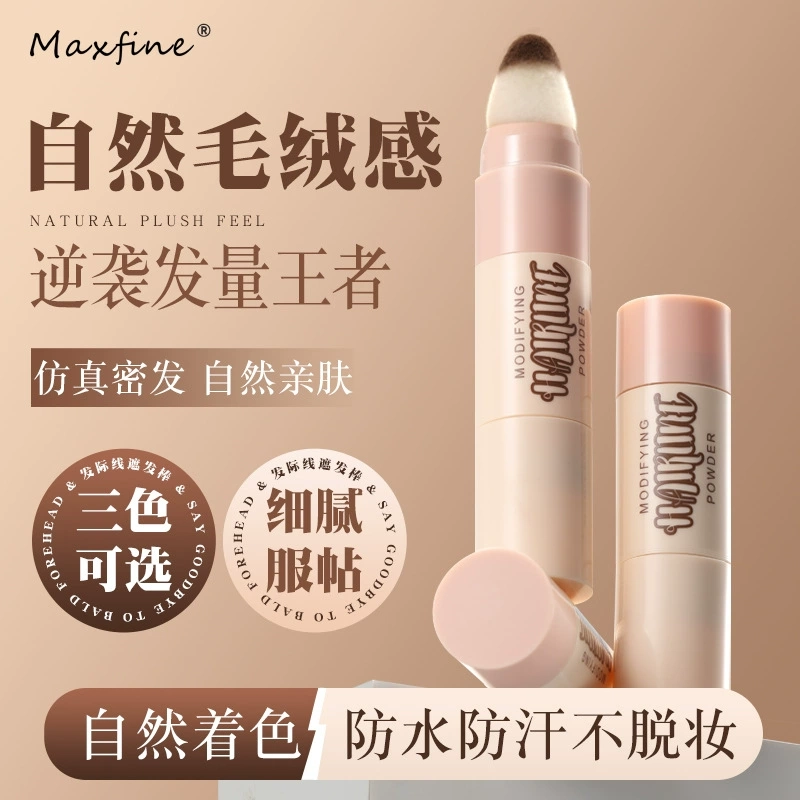 MAXFINE