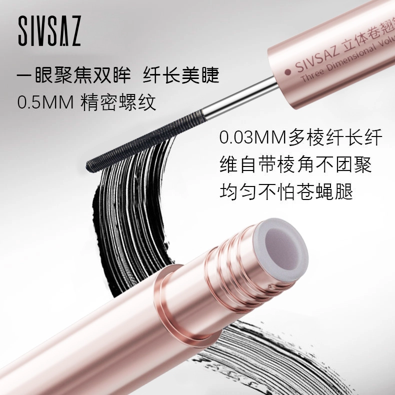SIVSAZ 3.5g