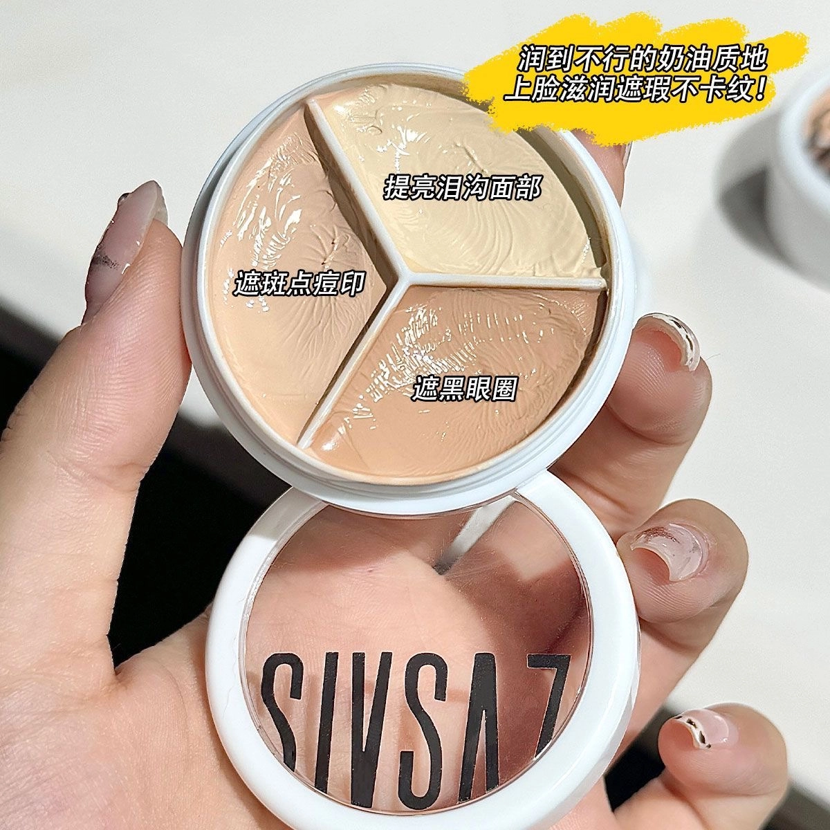 SIVSAZ 12g