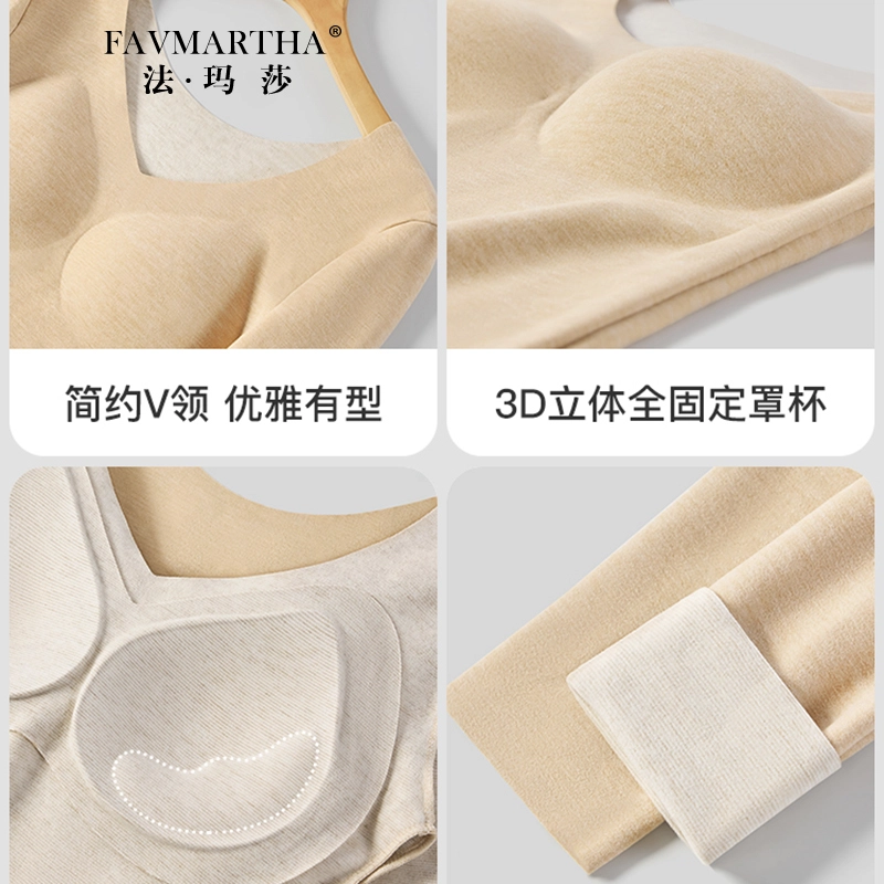 FAVMARTHA