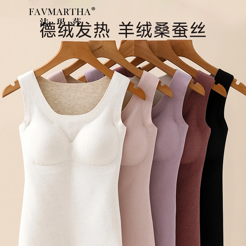 FAVMARTHA