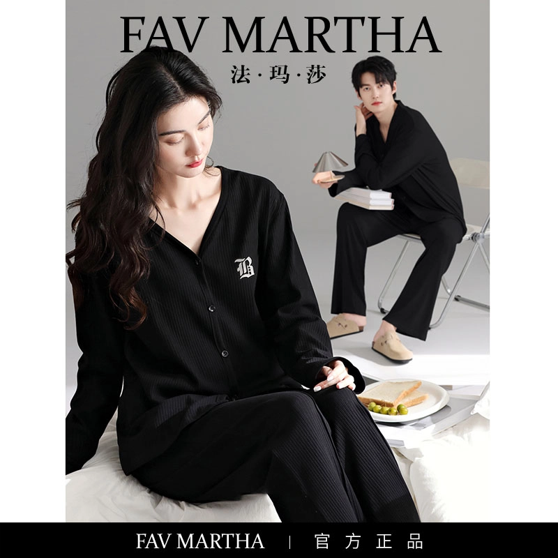 FAVMARTHA V