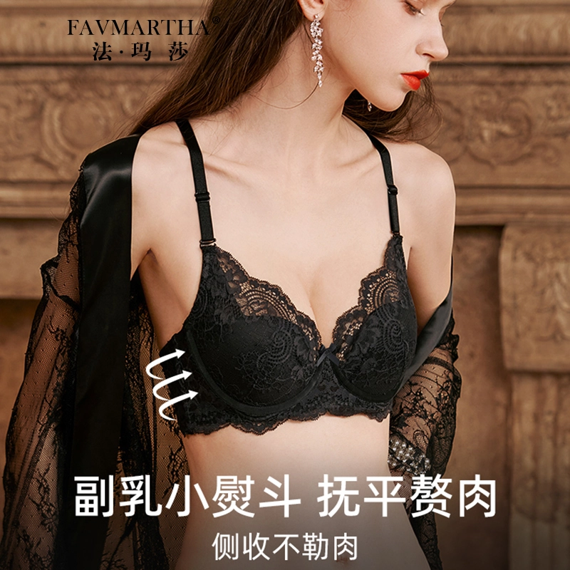 FAVMARTHA