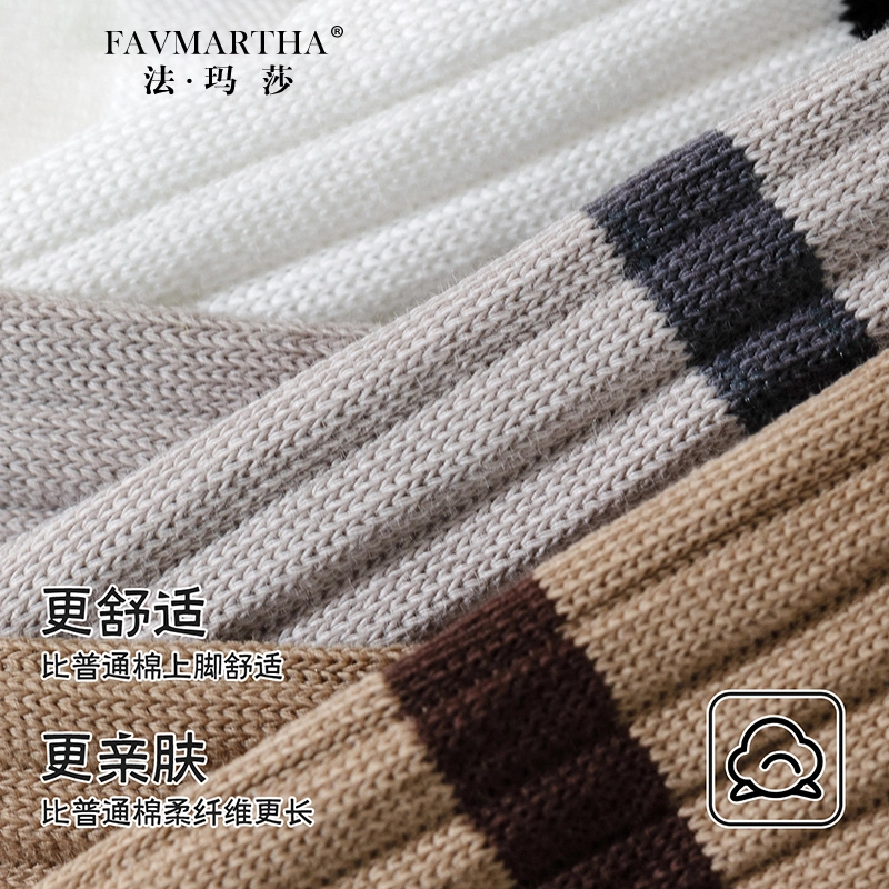 FAVMARTHA ins
