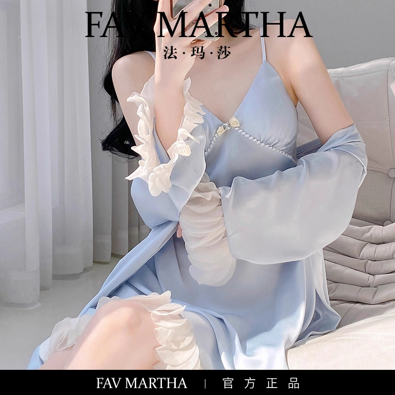 FAVMARTHA