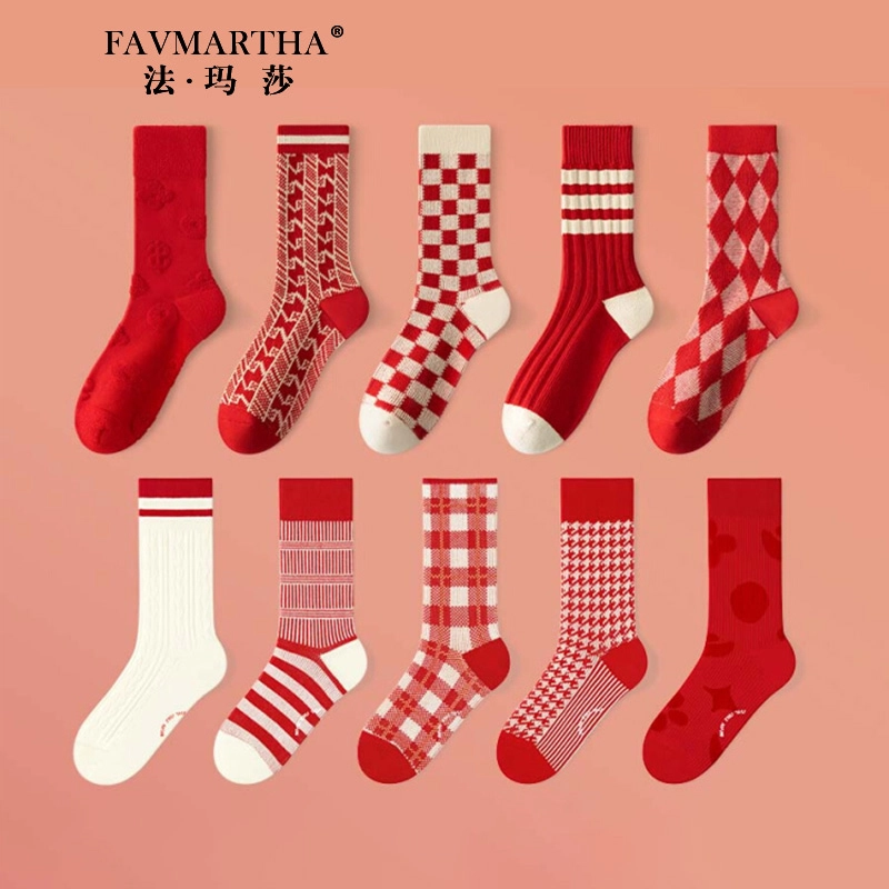 FAVMARTHA