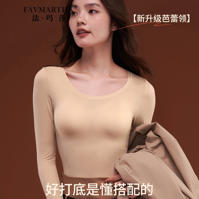 FAVMARTHA