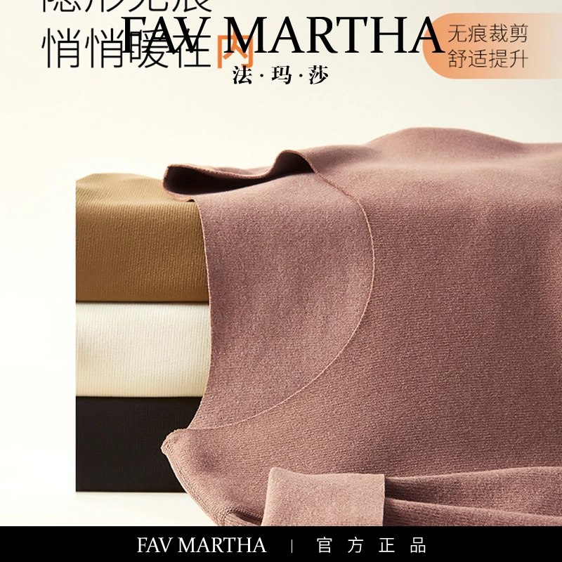 FAVMARTHA