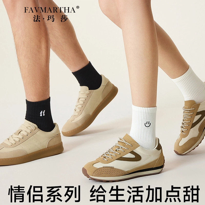 FAVMARTHA