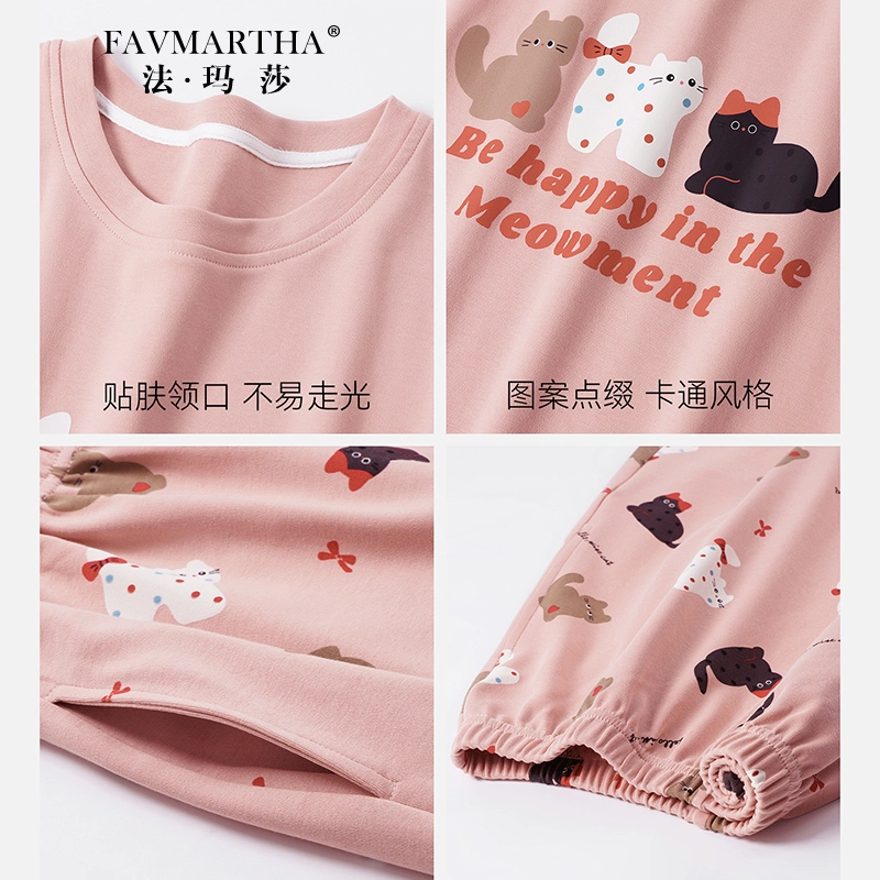 FAVMARTHA