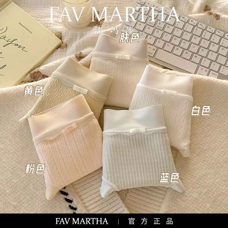 FAVMARTHA