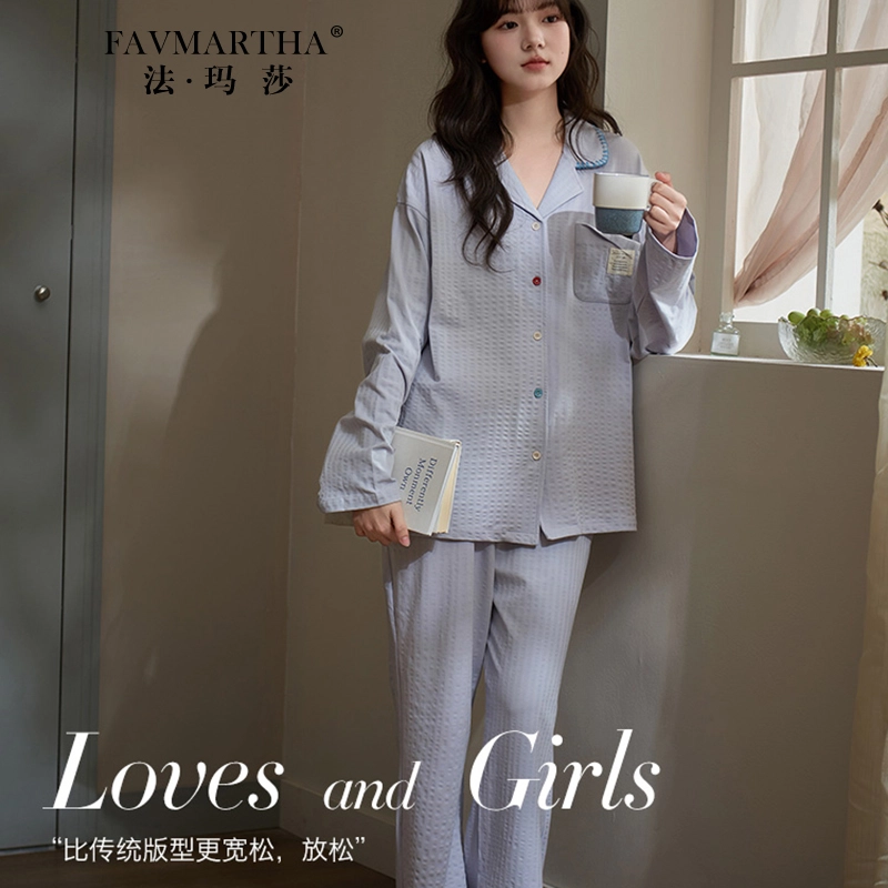 FAVMARTHA