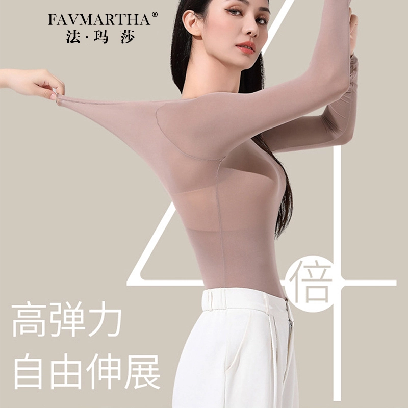 FAVMARTHA