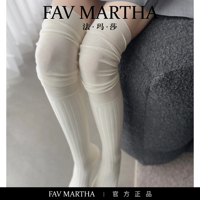 FAVMARTHA