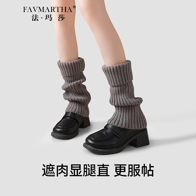 FAVMARTHA