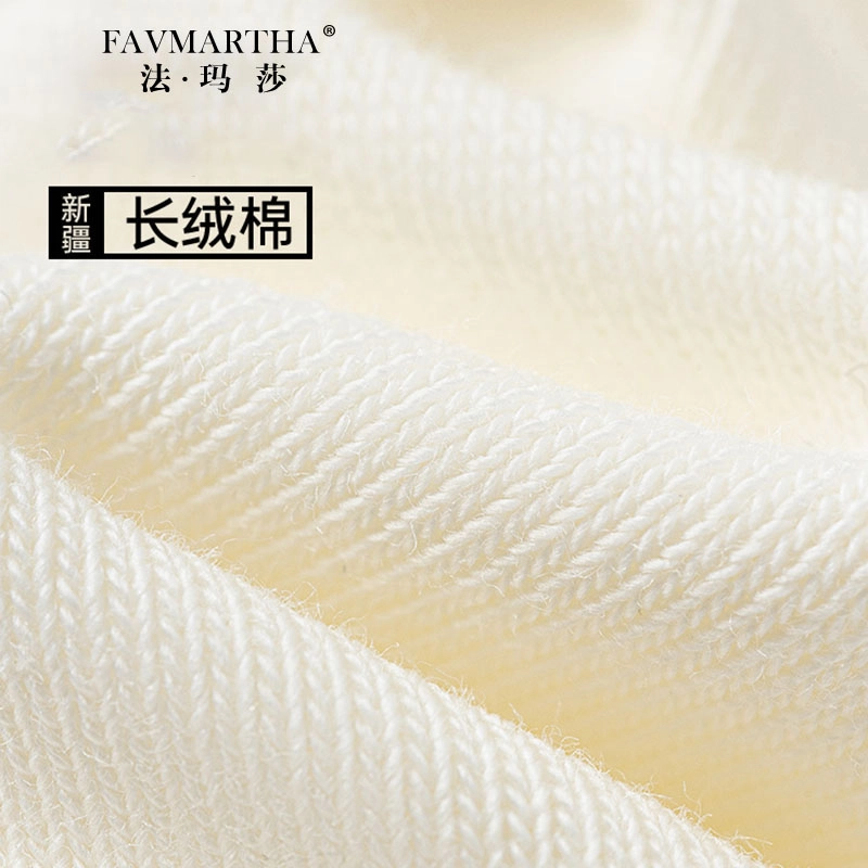 FAVMARTHA