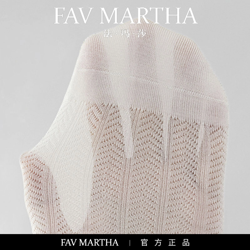 FAVMARTHA