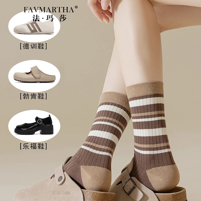 FAVMARTHA