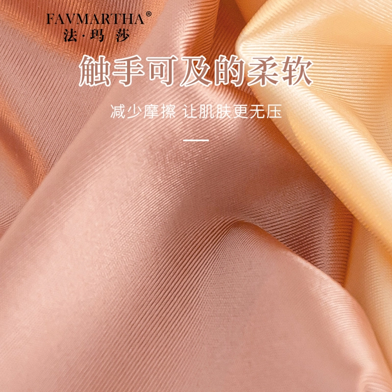 FAVMARTHA