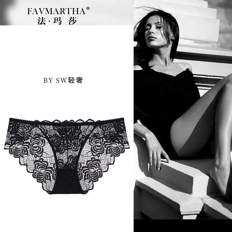 FAVMARTHA