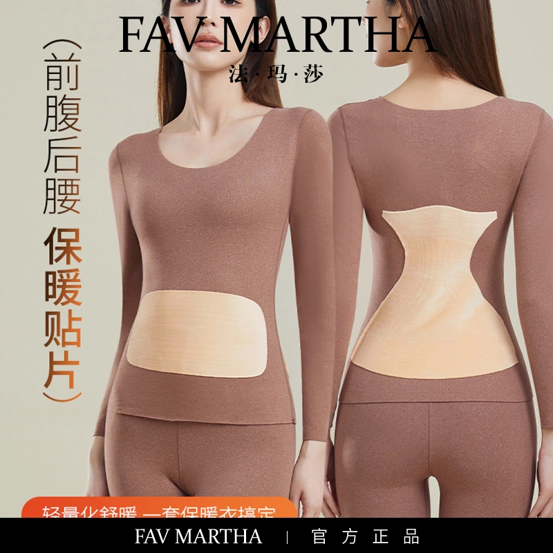 FAVMARTHA