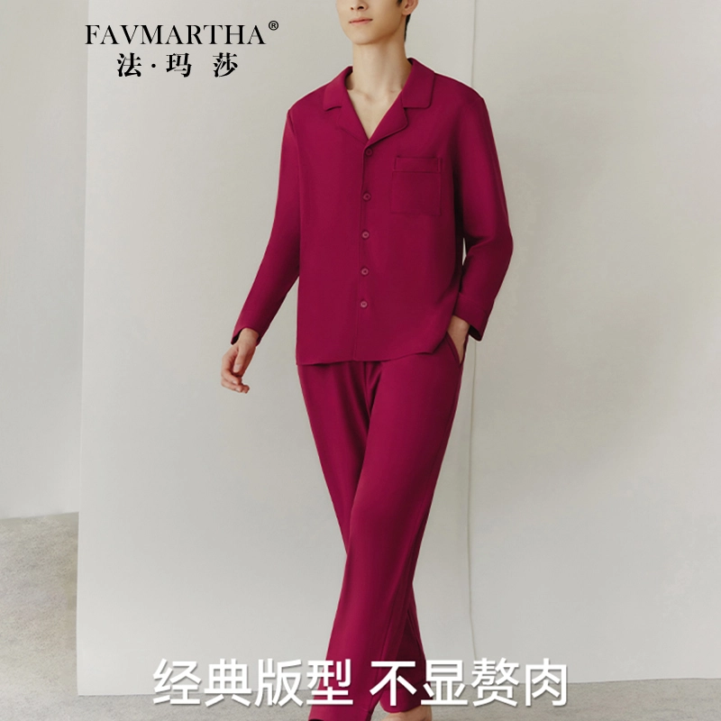 FAVMARTHA