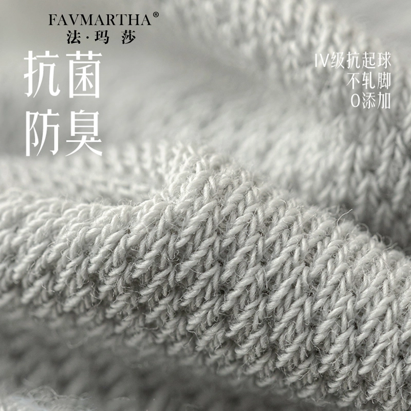 FAVMARTHA