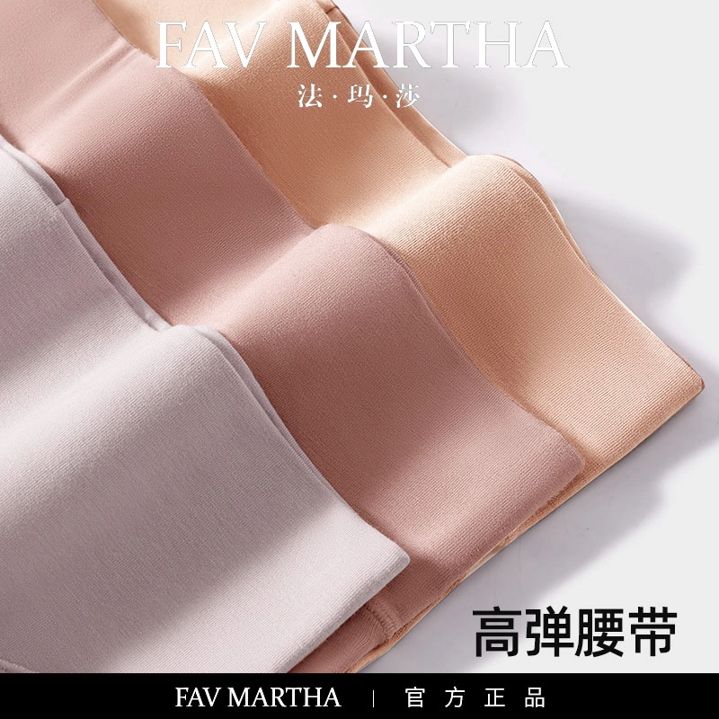 FAVMARTHA