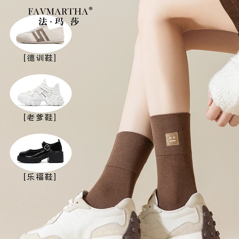 FAVMARTHA