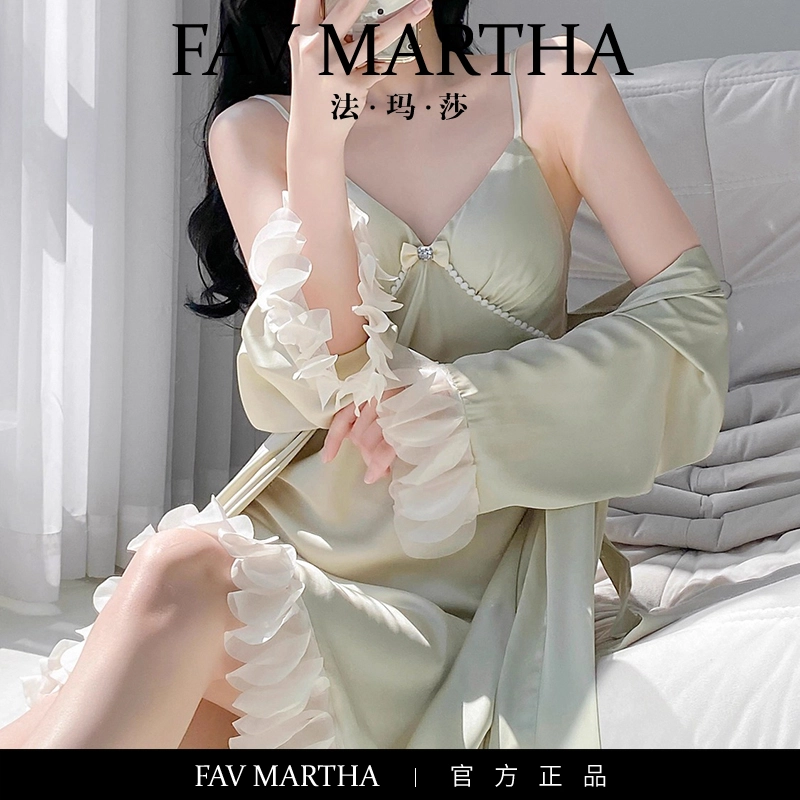 FAVMARTHA