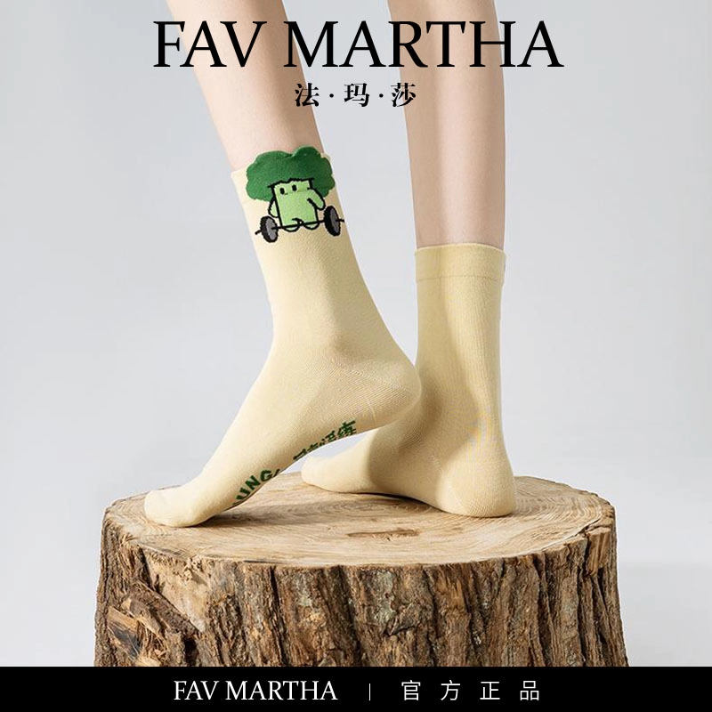 FAVMARTHA