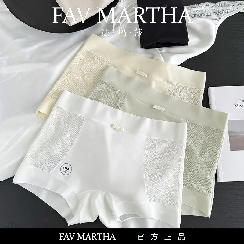 FAVMARTHA