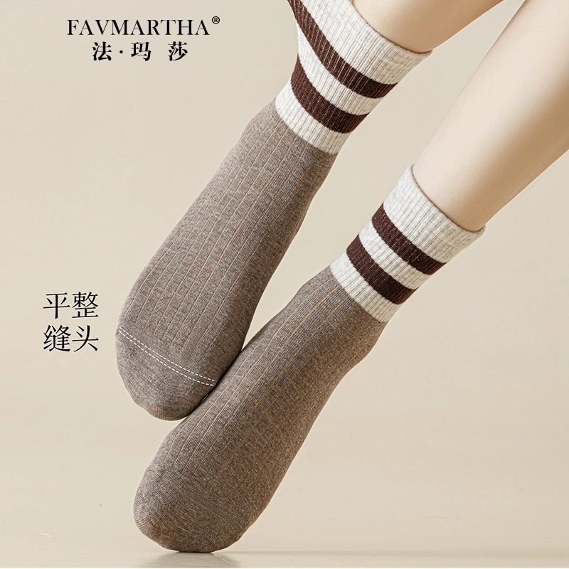 FAVMARTHA